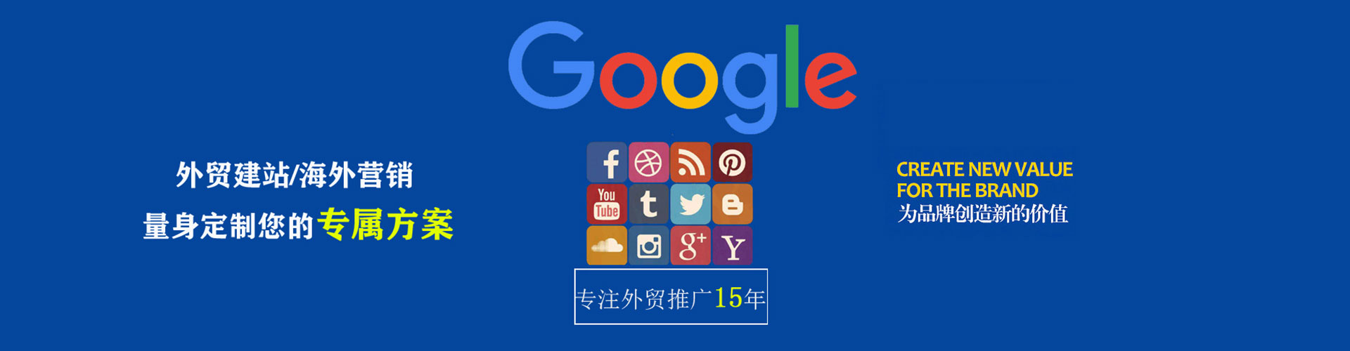 乌恰百度竞价排名