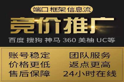 SEM外包公司助力企业广告投放的三大策略